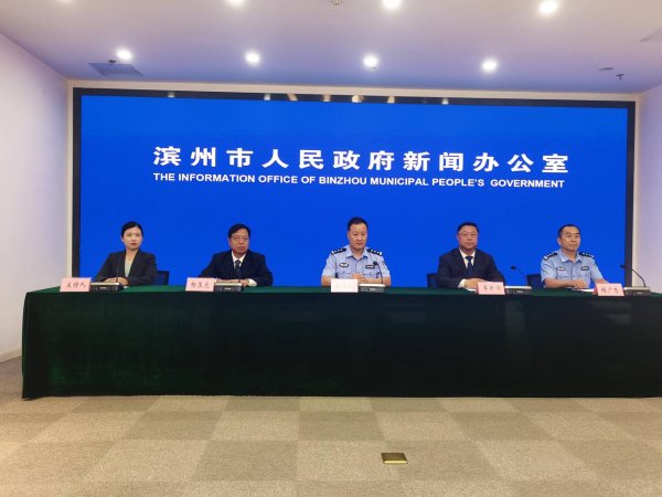 宏泰证券 滨州: 去年以来共破获毒品犯罪案件44起 抓获毒品犯罪嫌疑人120人