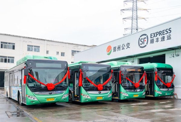 盈通策略 您的快递已乘上公交车！顺丰在郑州试点用公交闲时运力送快递