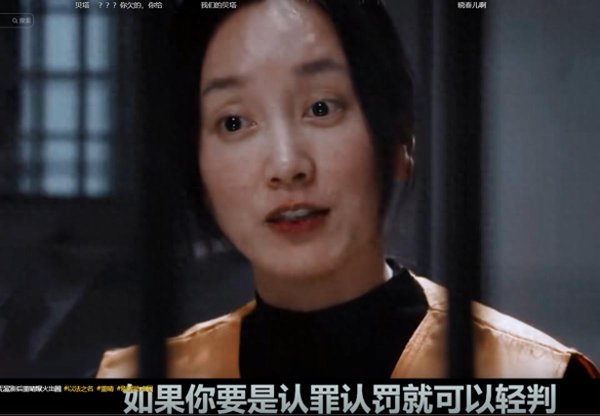 51策略 37岁突然爆火！18年配角无人问，如今一吼天下知，老公竟然是他