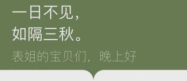 淘优配 “为什么我国不用强制服兵役？” 哈哈哈哈哈被网友的评论笑得不行了！！
