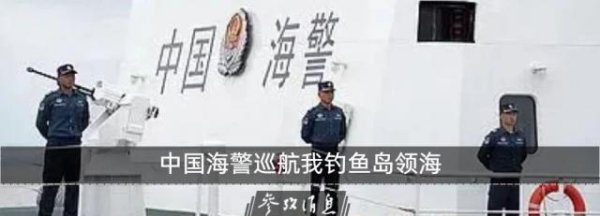 优配资 教育部：中国公民谨慎赴日留学